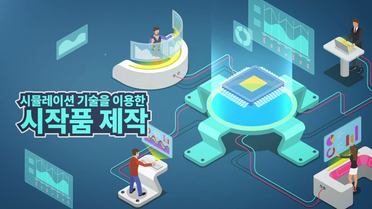 그린산업가스 이미지