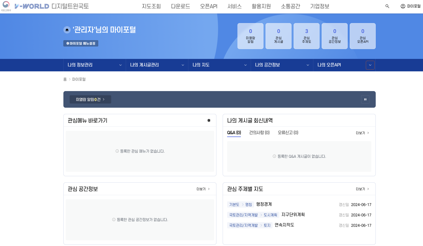 브이서비스 이미지
